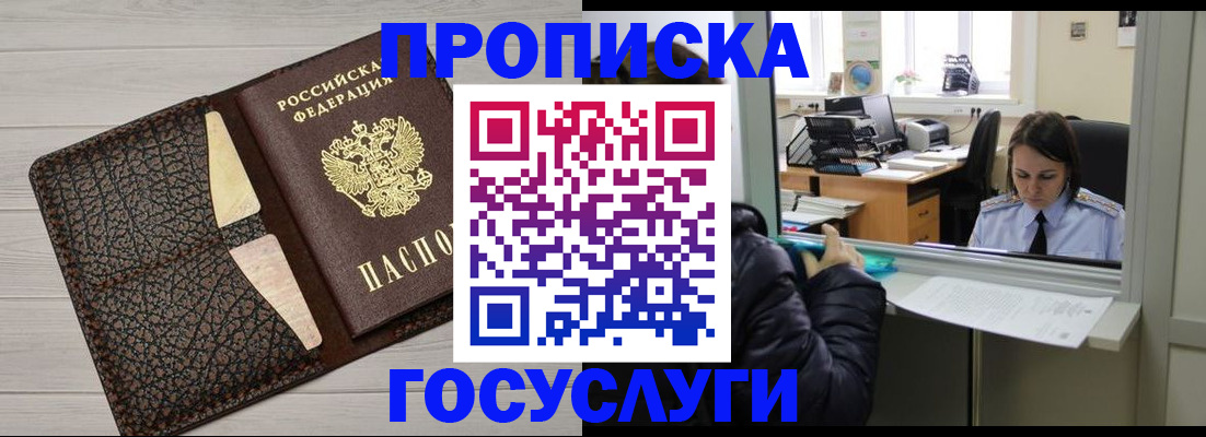 форма 3 в Мурино